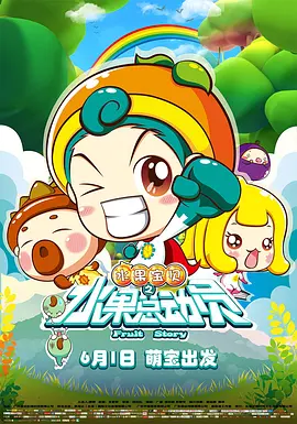 国产成人综合亚洲一区